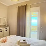 Ventus Tatil Evi *